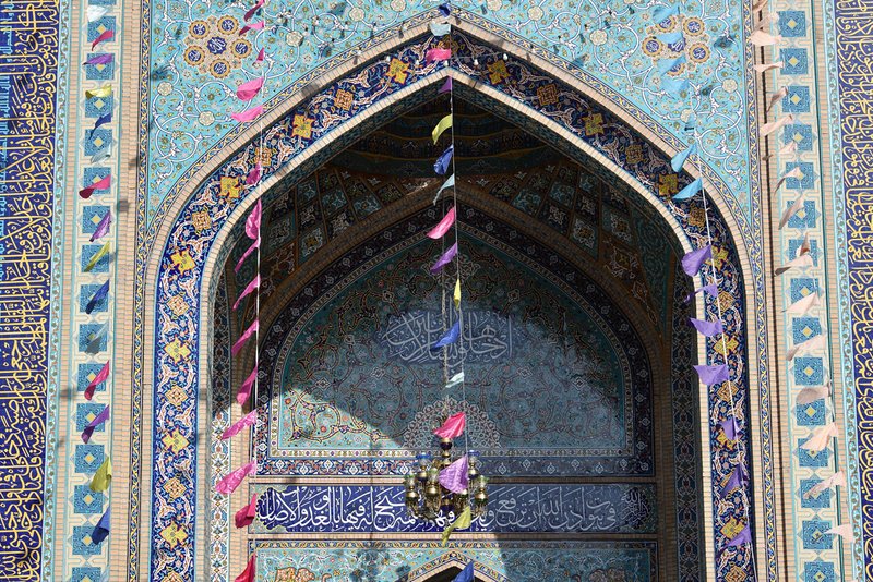 NAX-Fortbildungsveranstaltung Iran und China