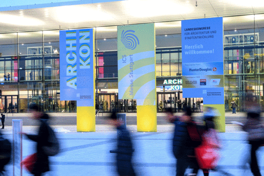 Unsere ARCHIKON Partner